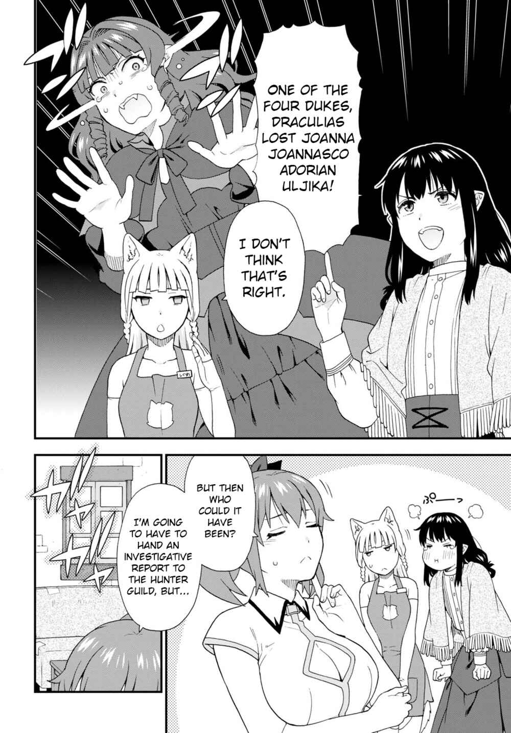 Page 17 Chapter 53 Kemono Michi