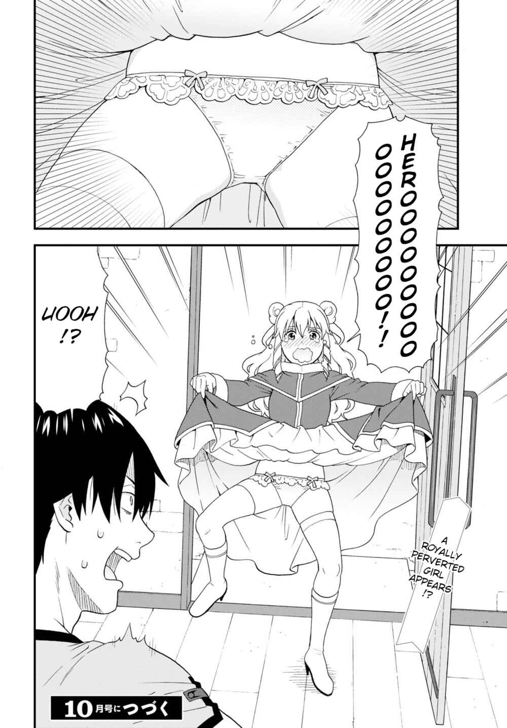 Page 19 Chapter 53 Kemono Michi