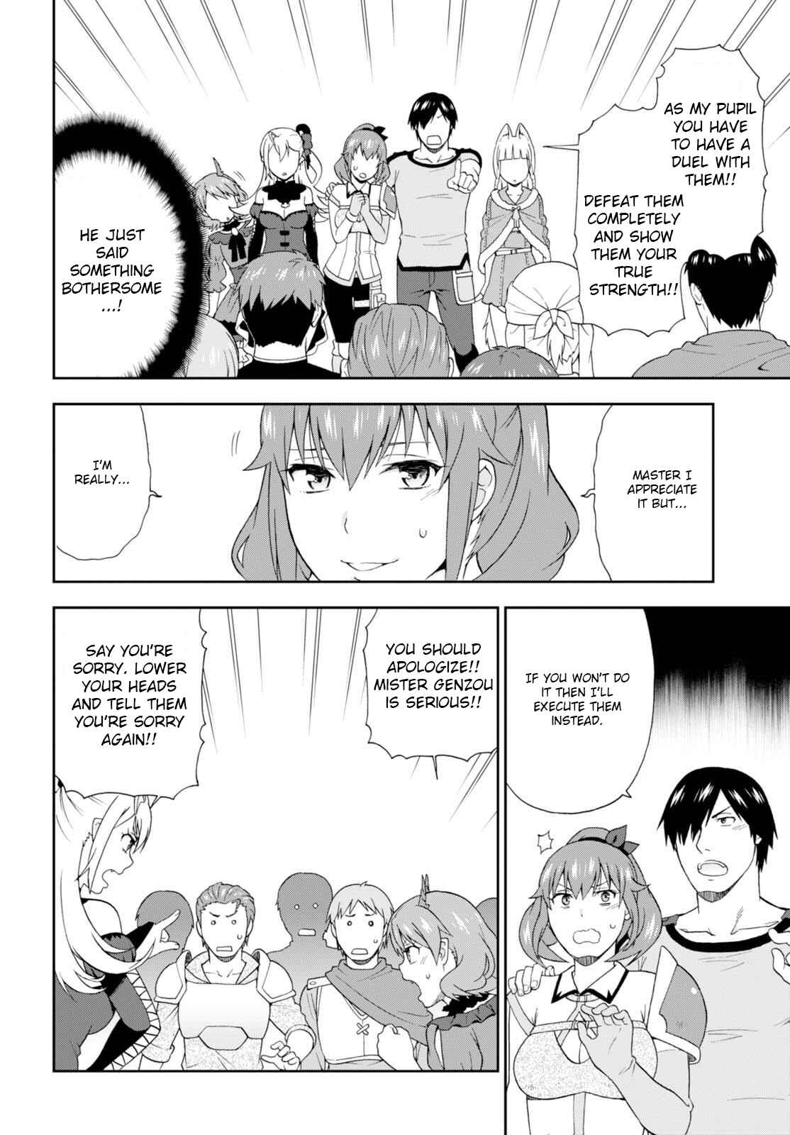 Page 4 Chapter 10 Kemono Michi