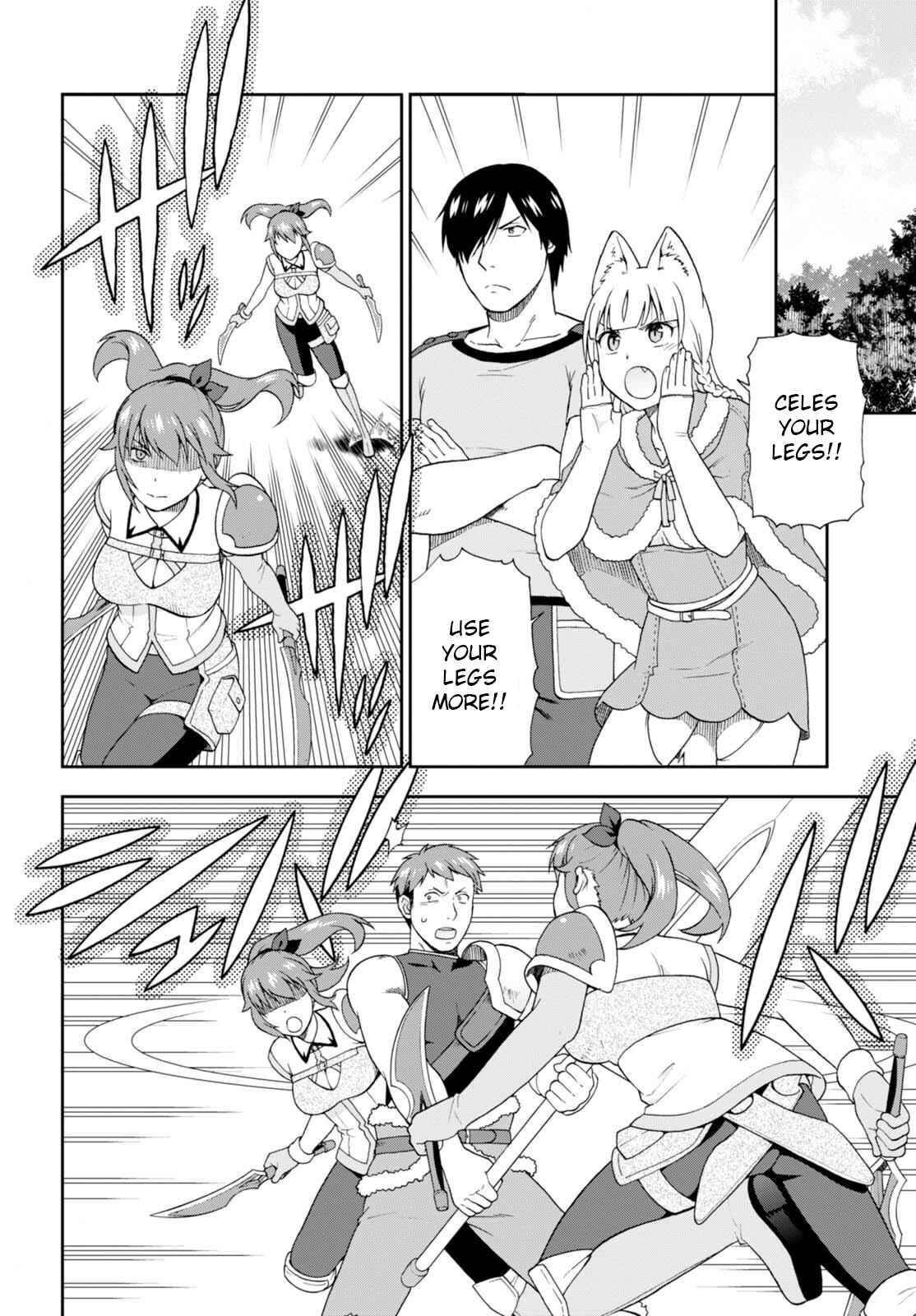 Page 6 Chapter 10 Kemono Michi
