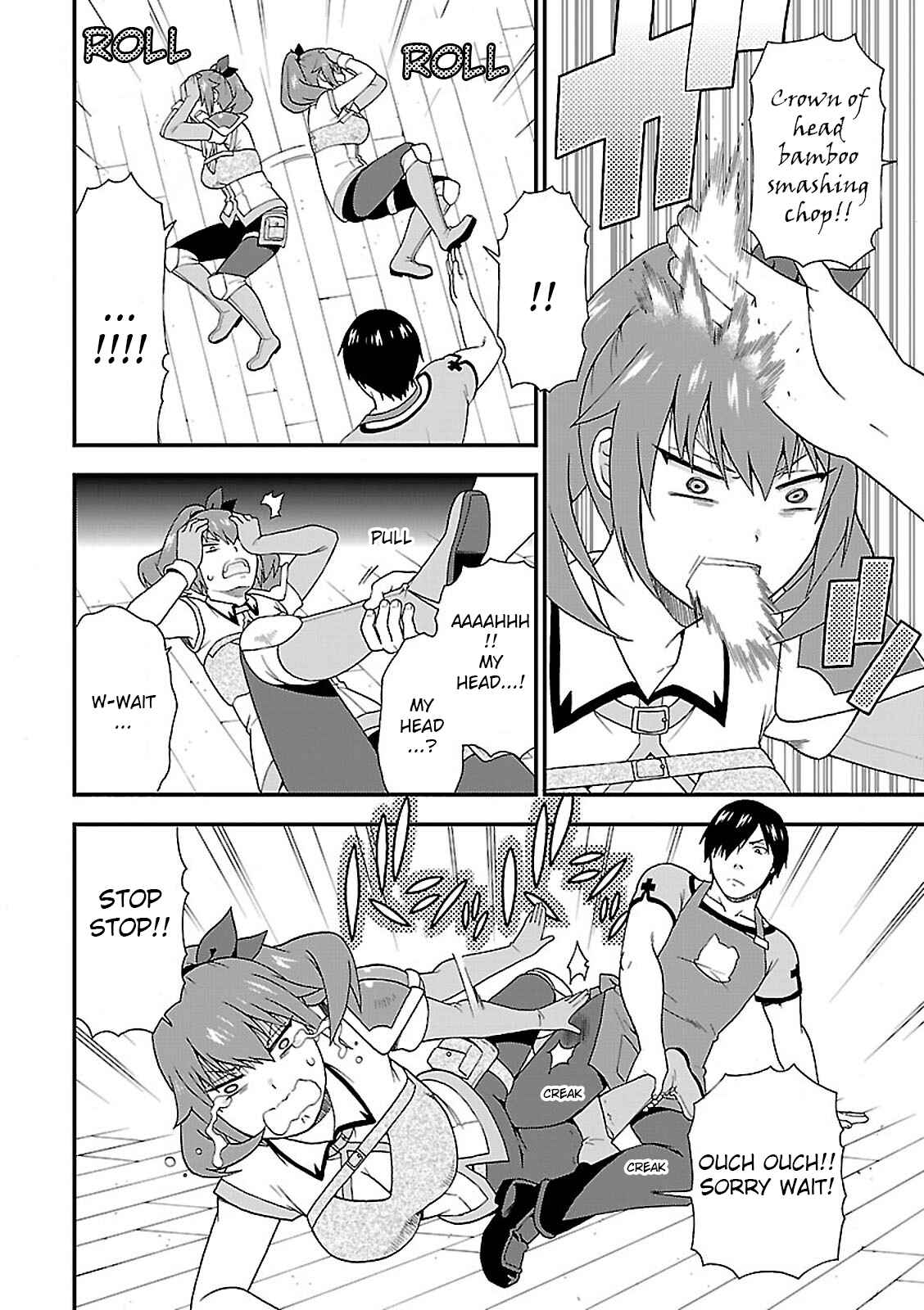 Page 4 Chapter 8 Kemono Michi