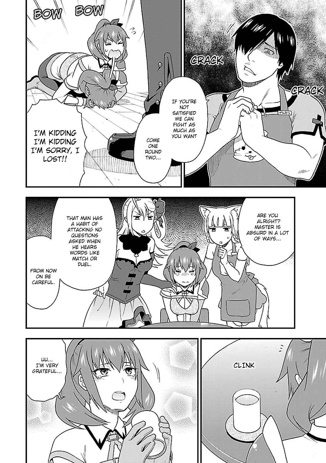Page 6 Chapter 8 Kemono Michi