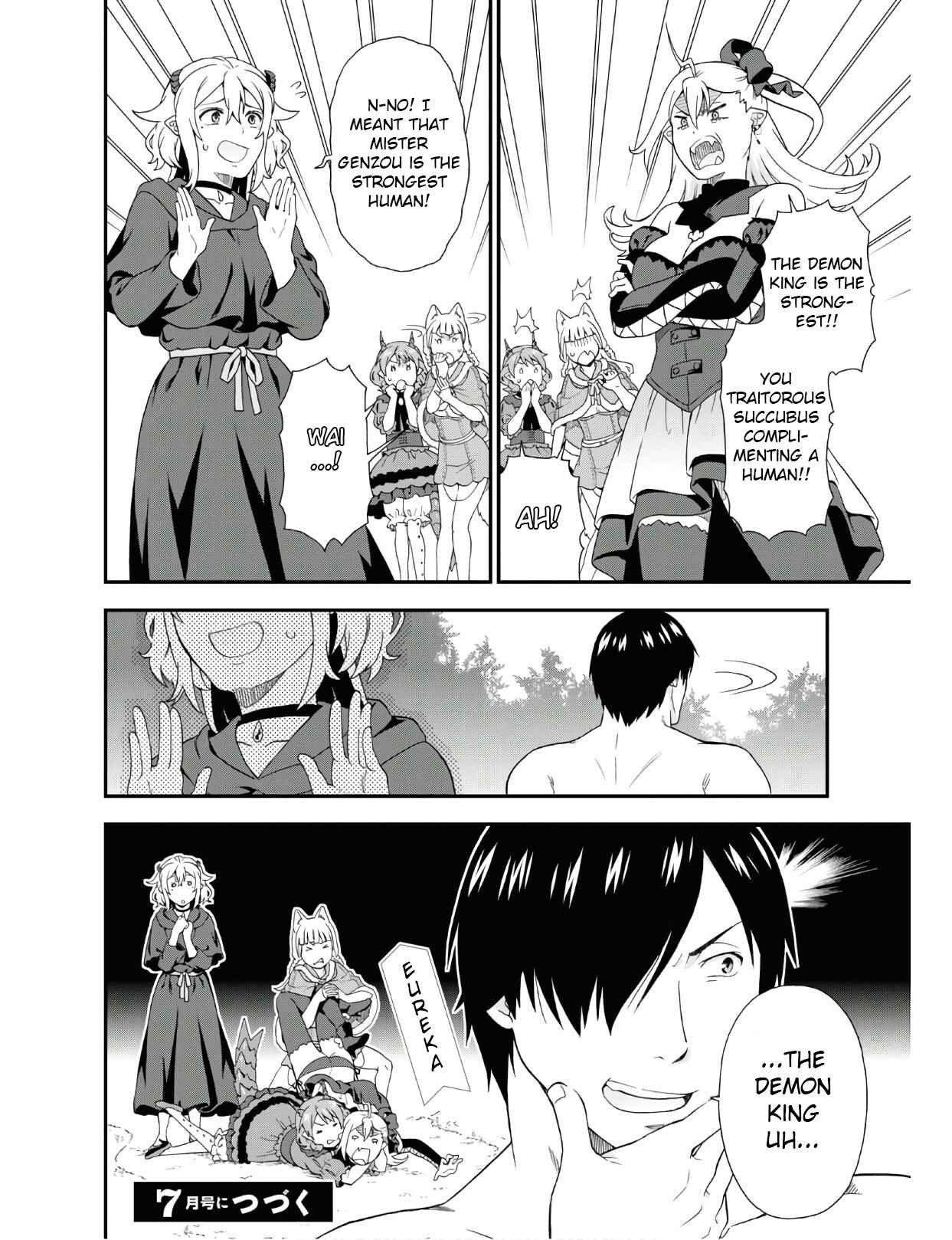 Page 12 Chapter 32.1 Kemono Michi