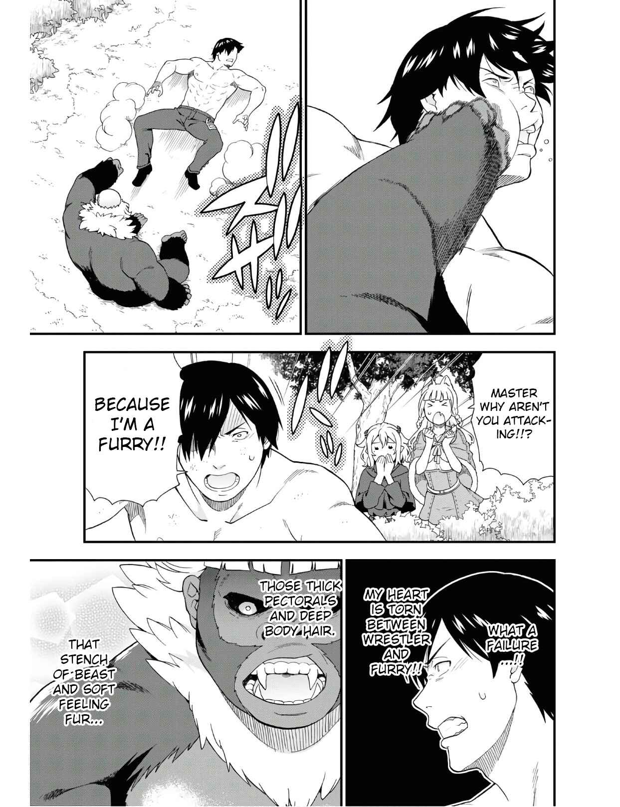 Page 5 Chapter 32.1 Kemono Michi