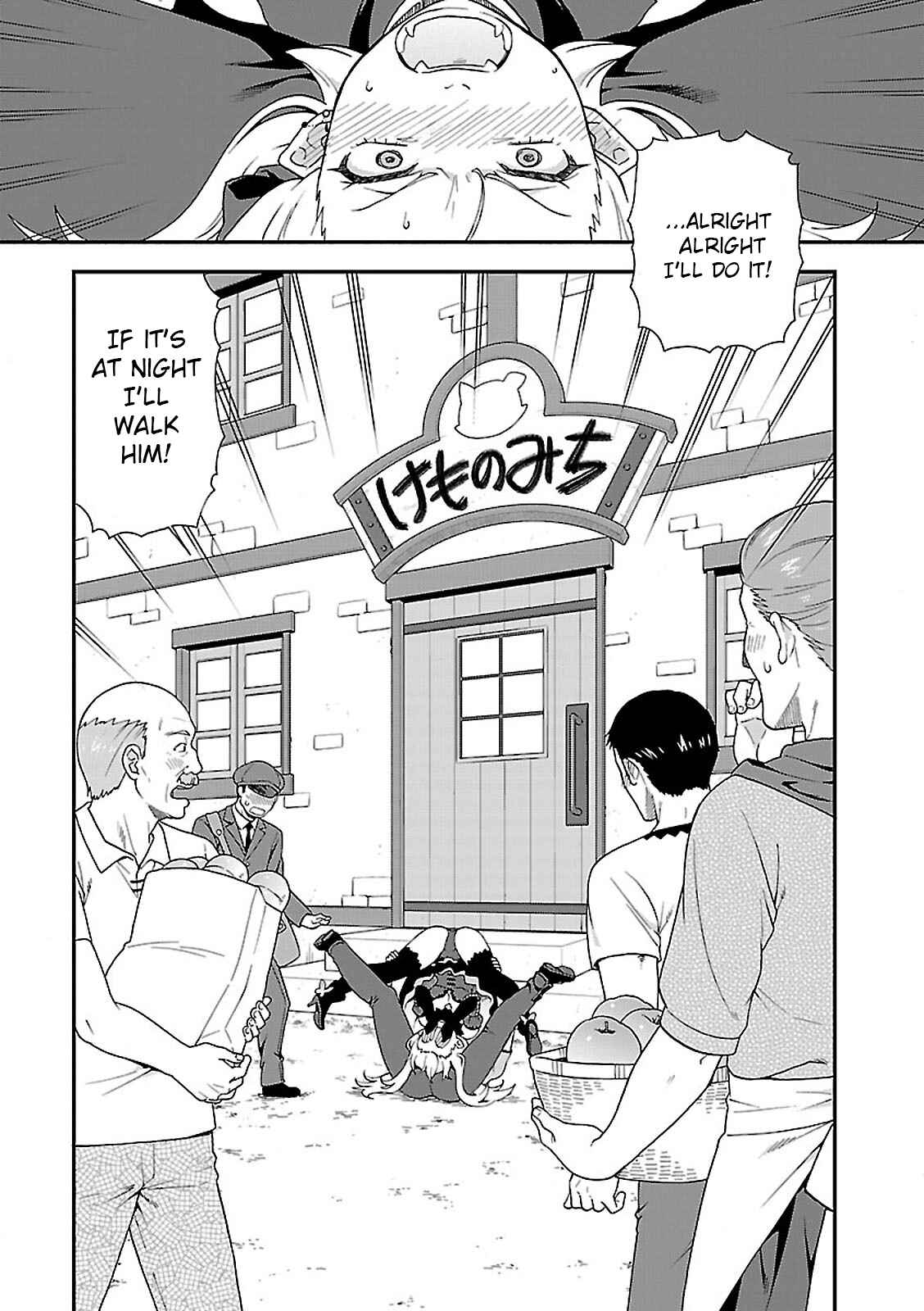 Page 10 Chapter 8.5 Kemono Michi