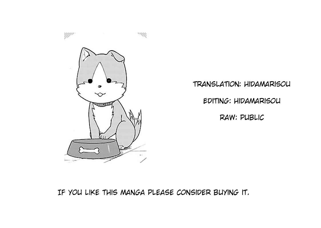 Page 24 Chapter 8.5 Kemono Michi