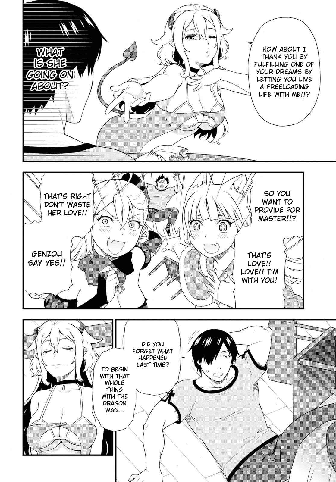 Page 13 Chapter 31 Kemono Michi