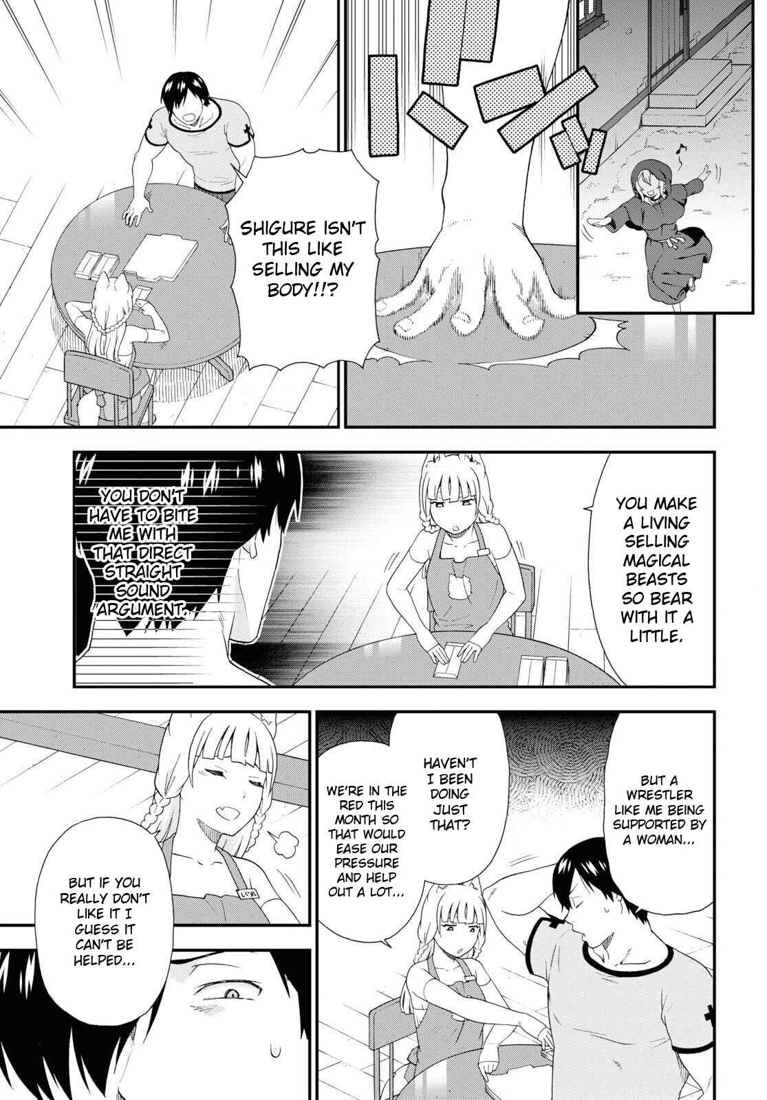 Page 16 Chapter 31 Kemono Michi