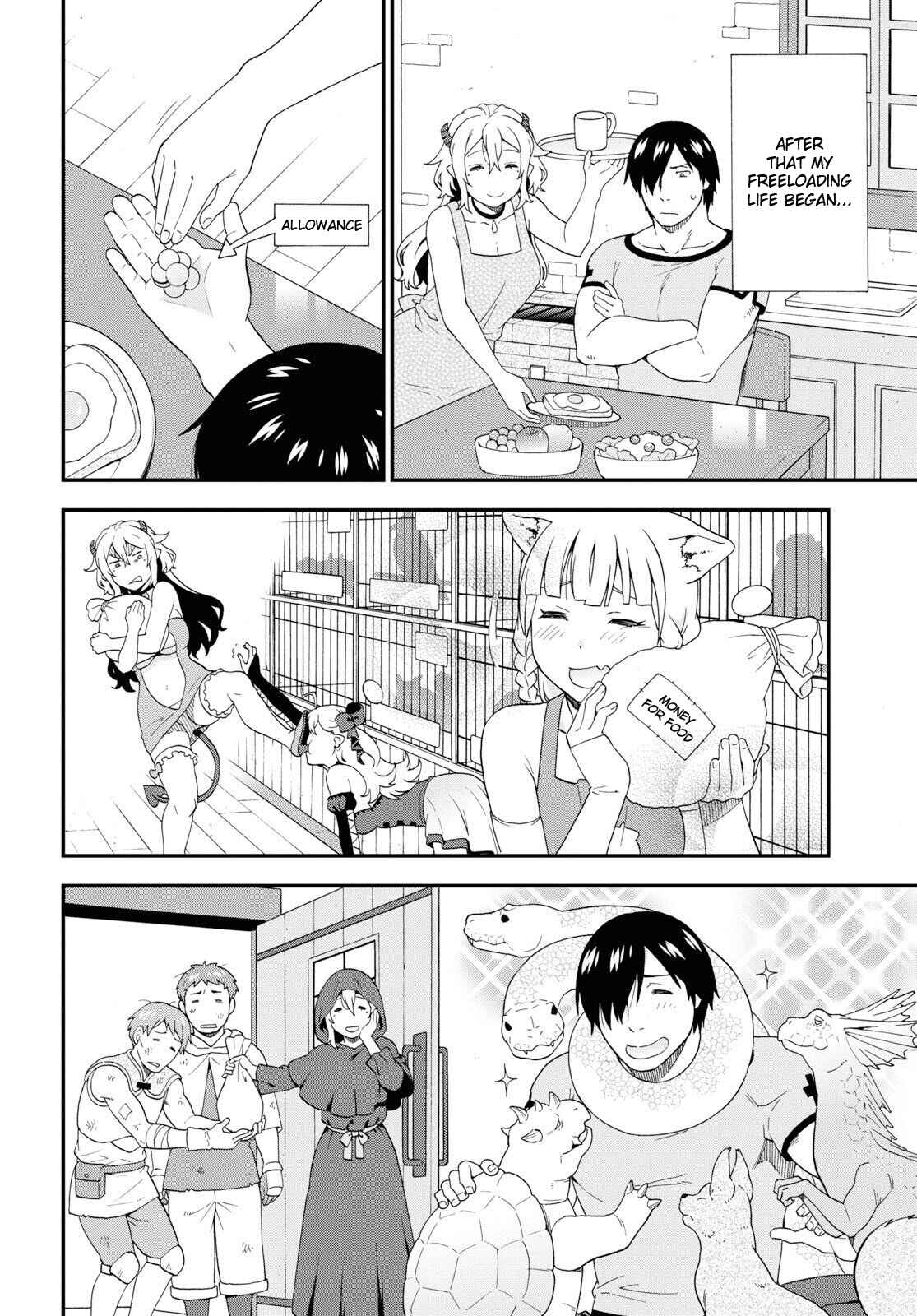 Page 17 Chapter 31 Kemono Michi