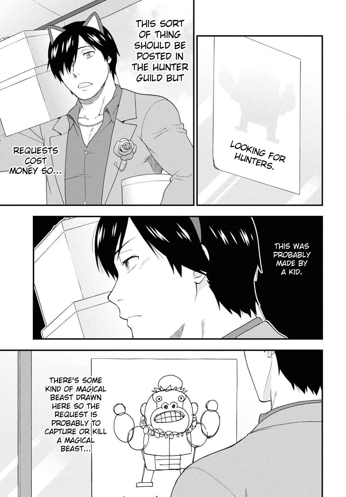 Page 22 Chapter 31 Kemono Michi