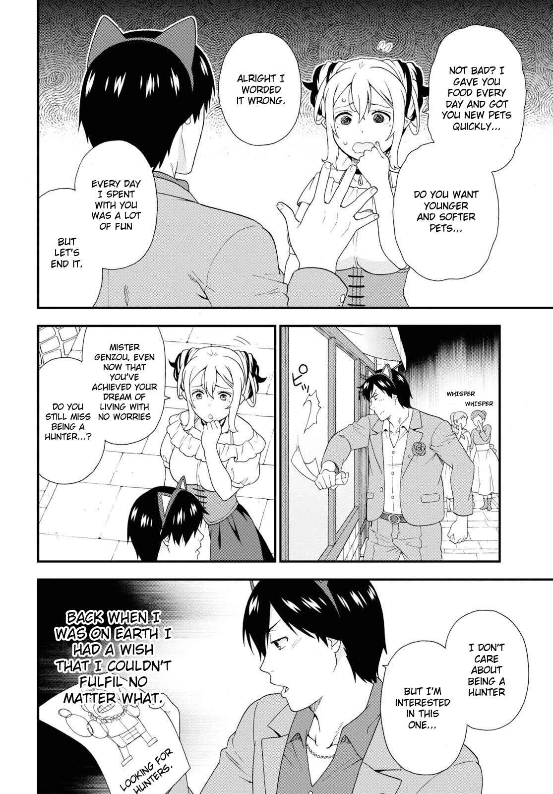 Page 25 Chapter 31 Kemono Michi