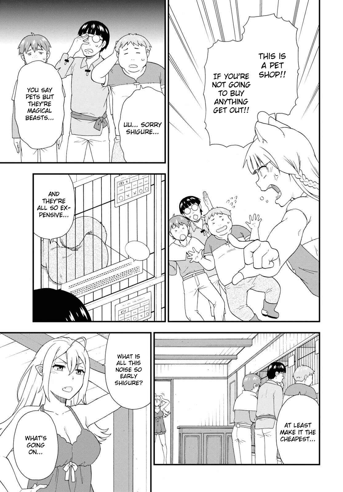 Page 4 Chapter 31 Kemono Michi