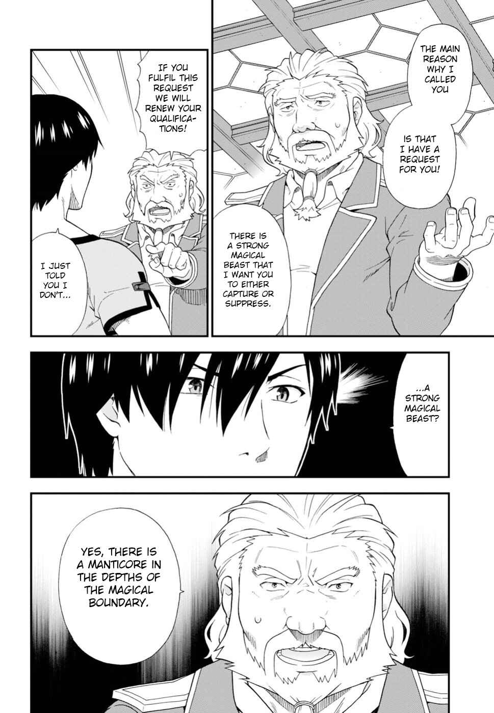 Page 10 Chapter 23 Kemono Michi