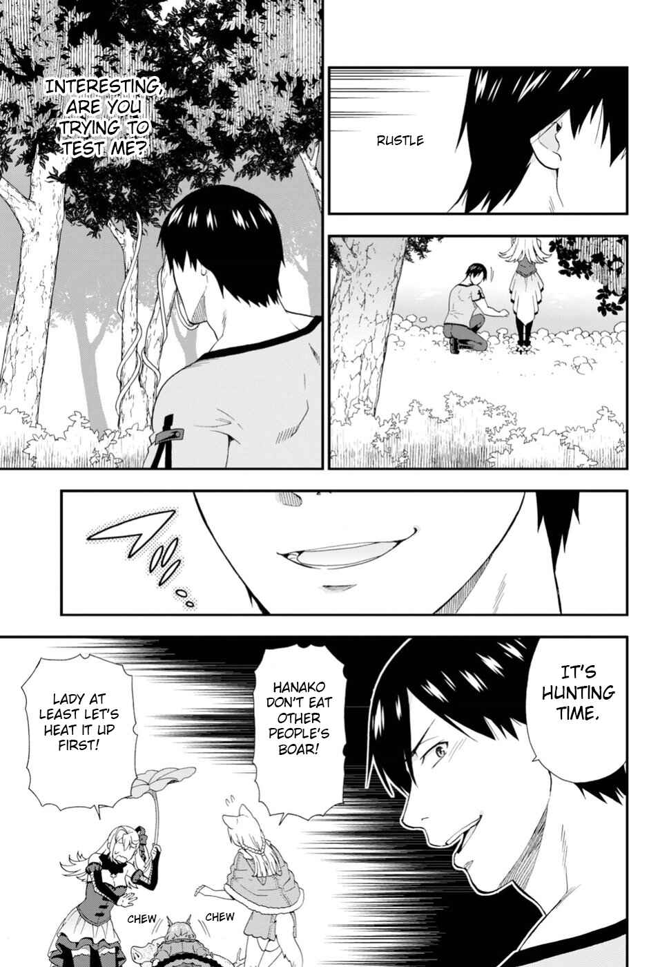 Page 15 Chapter 23 Kemono Michi