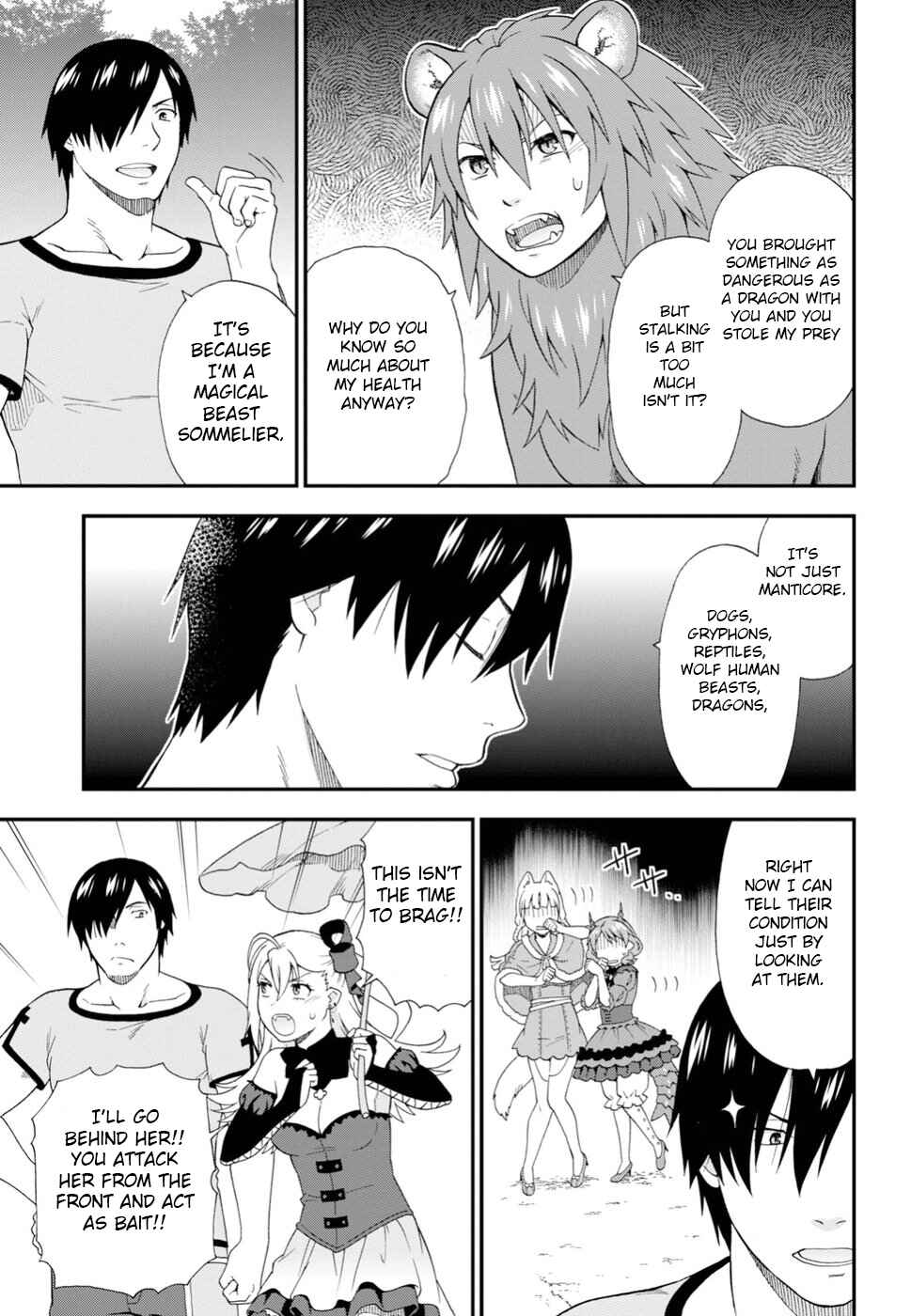Page 19 Chapter 23 Kemono Michi