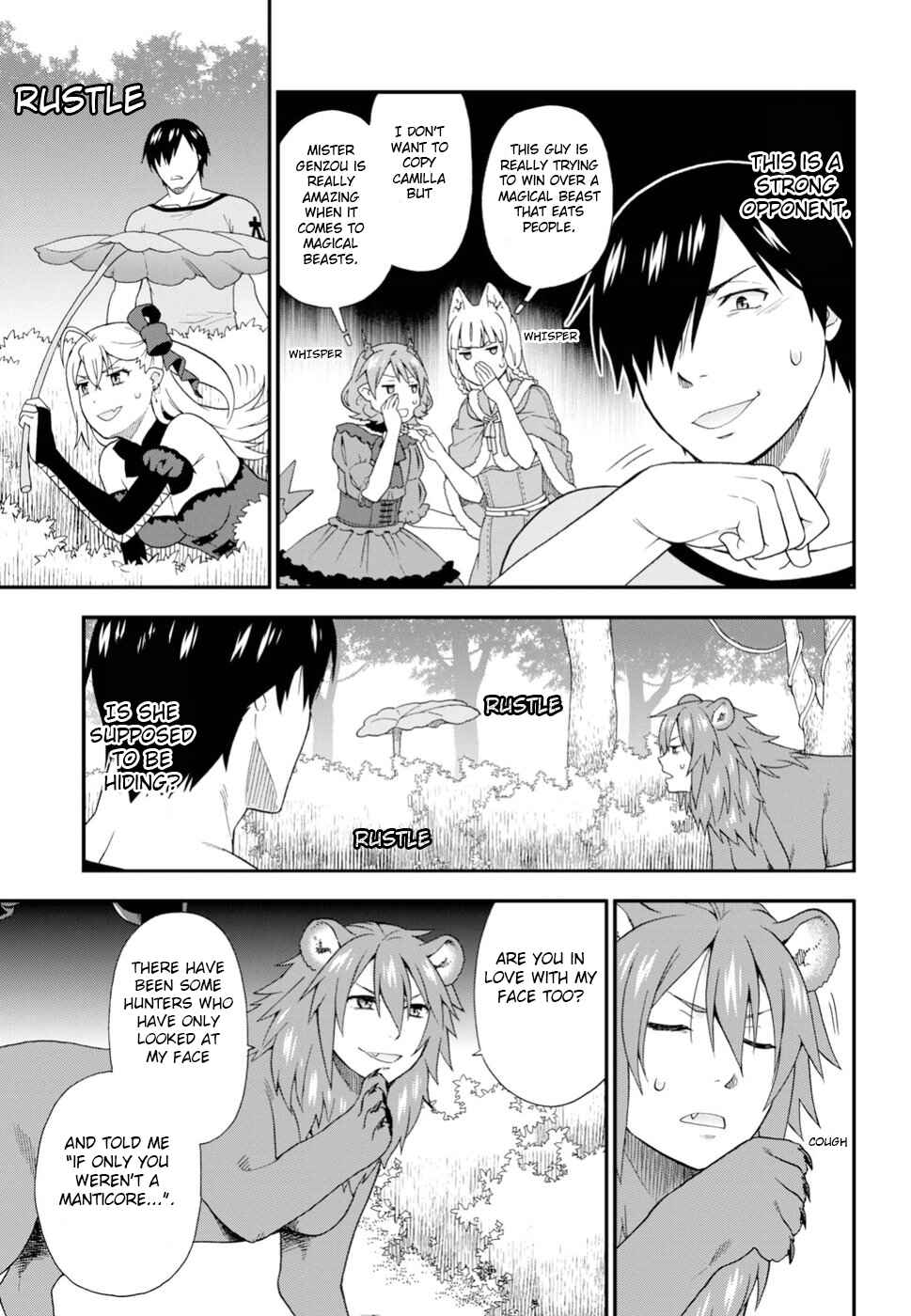 Page 21 Chapter 23 Kemono Michi