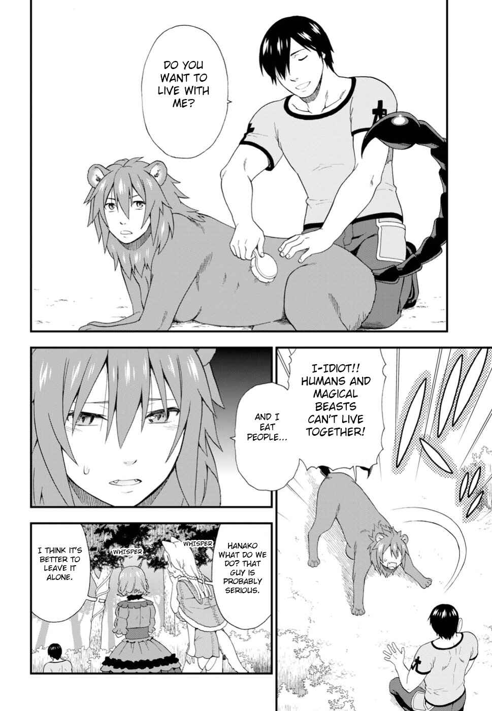 Page 26 Chapter 23 Kemono Michi