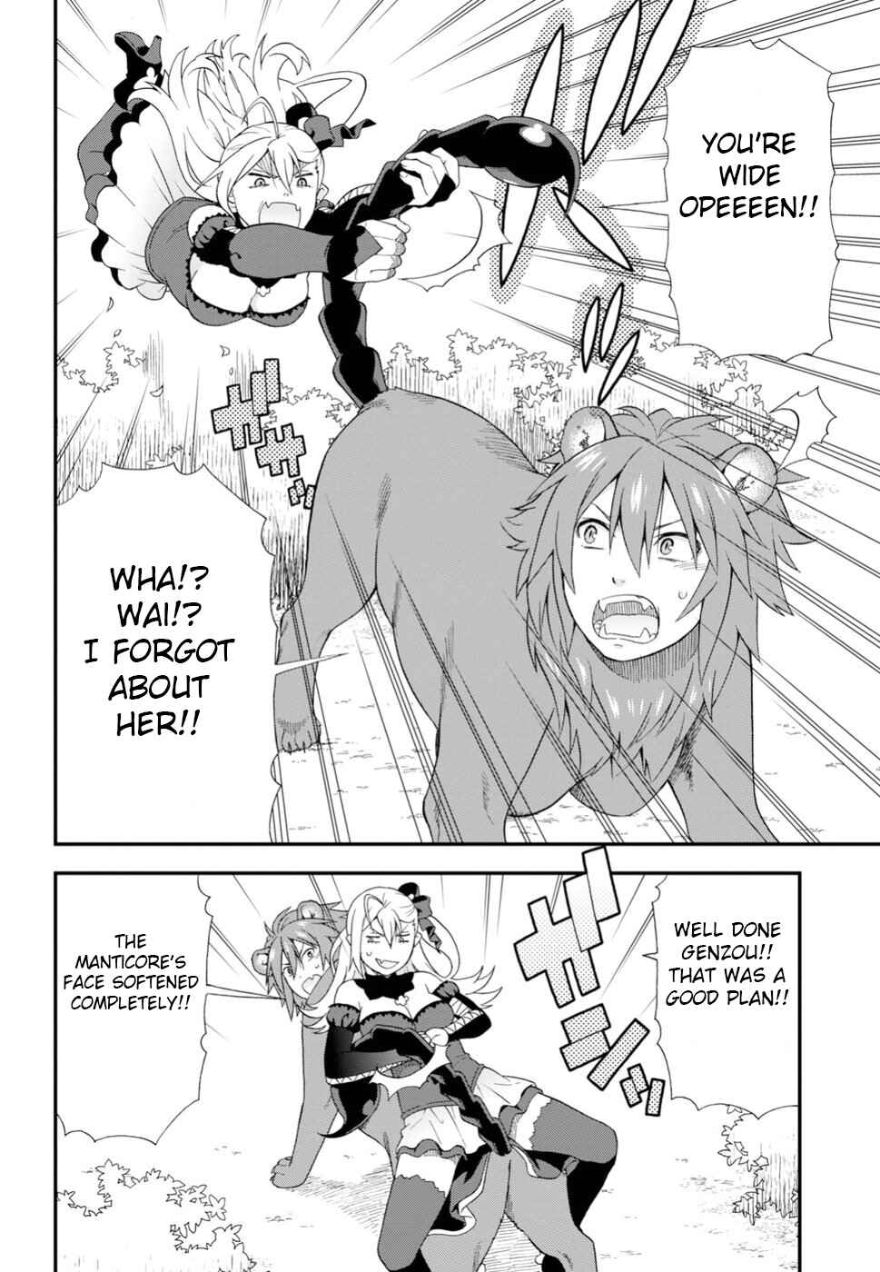 Page 28 Chapter 23 Kemono Michi