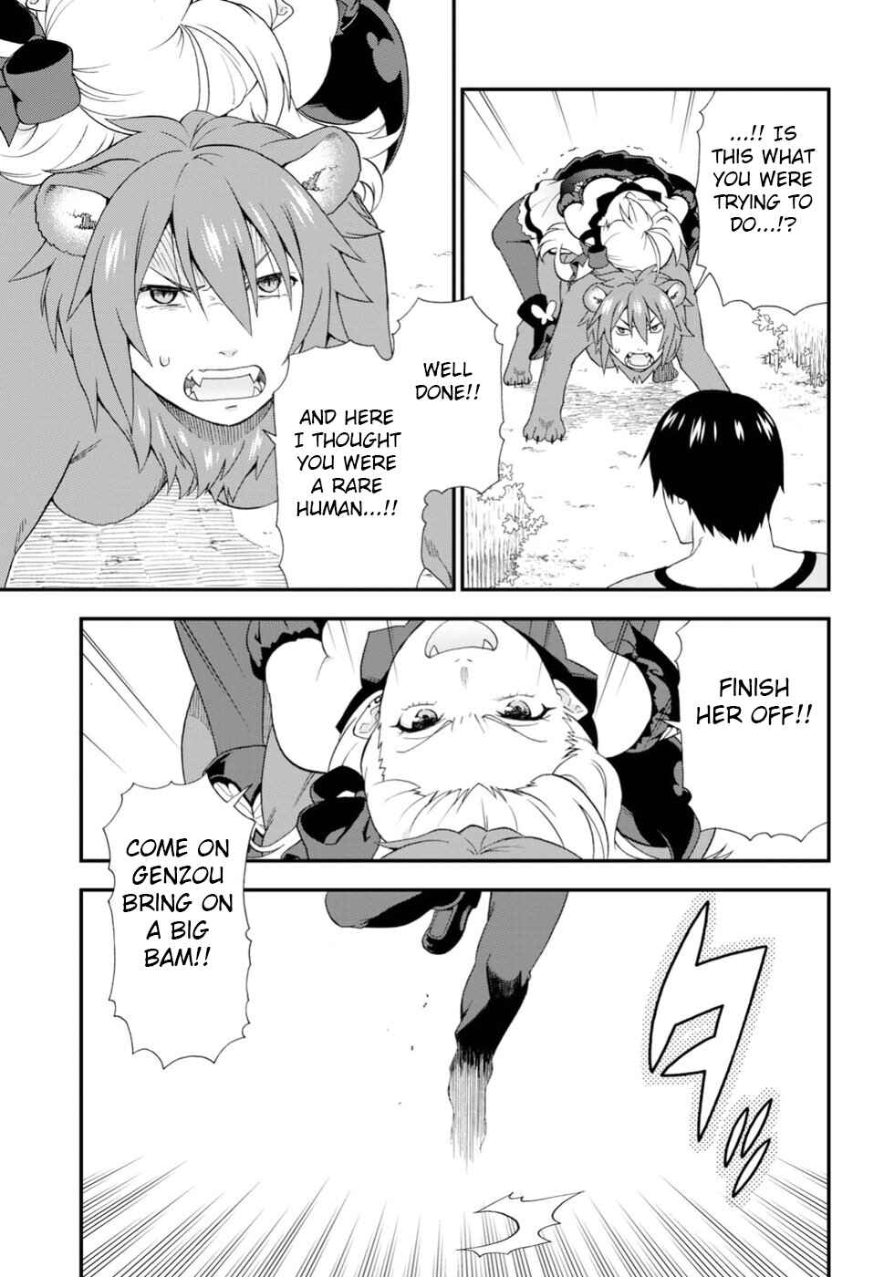 Page 29 Chapter 23 Kemono Michi