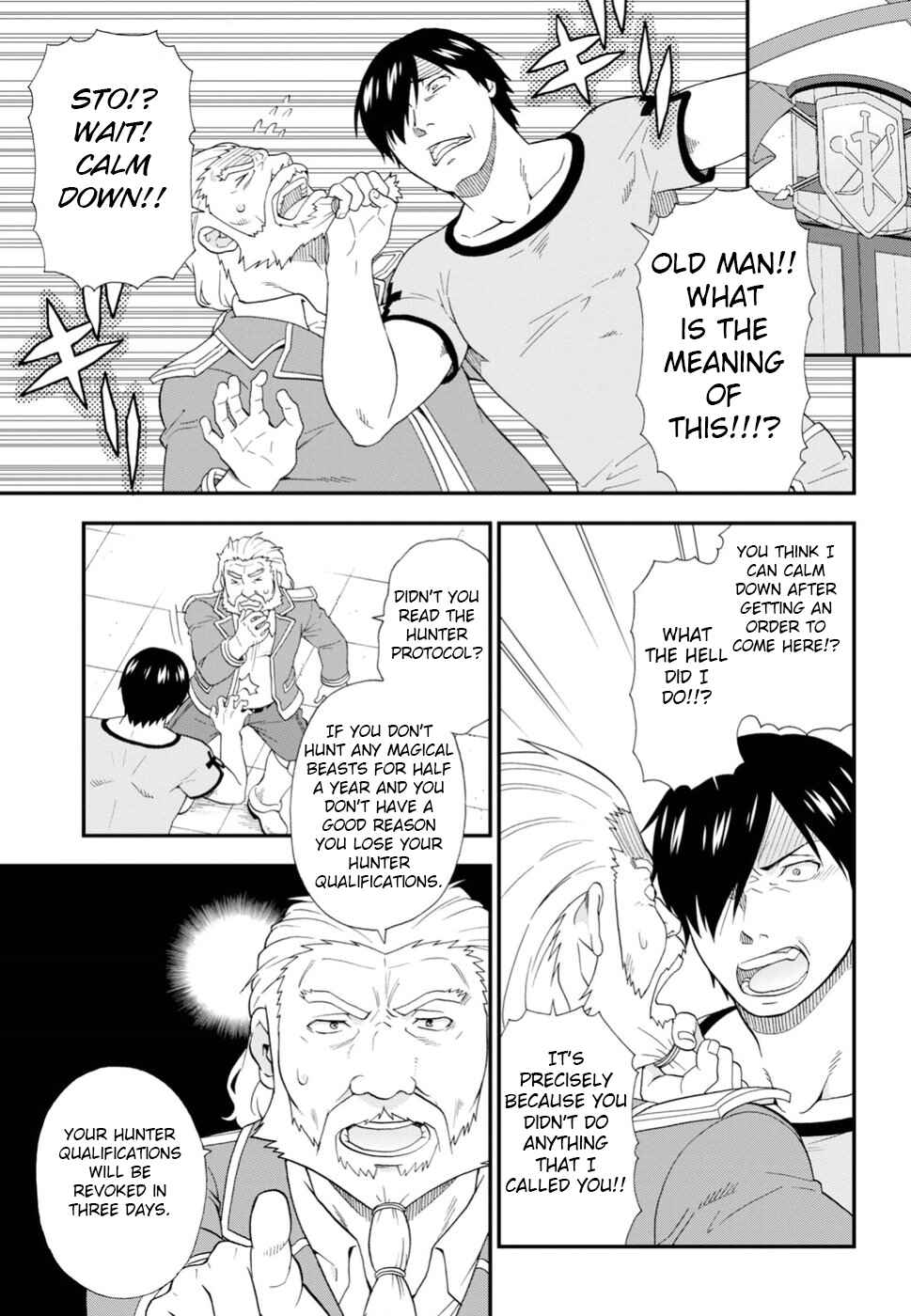 Page 7 Chapter 23 Kemono Michi