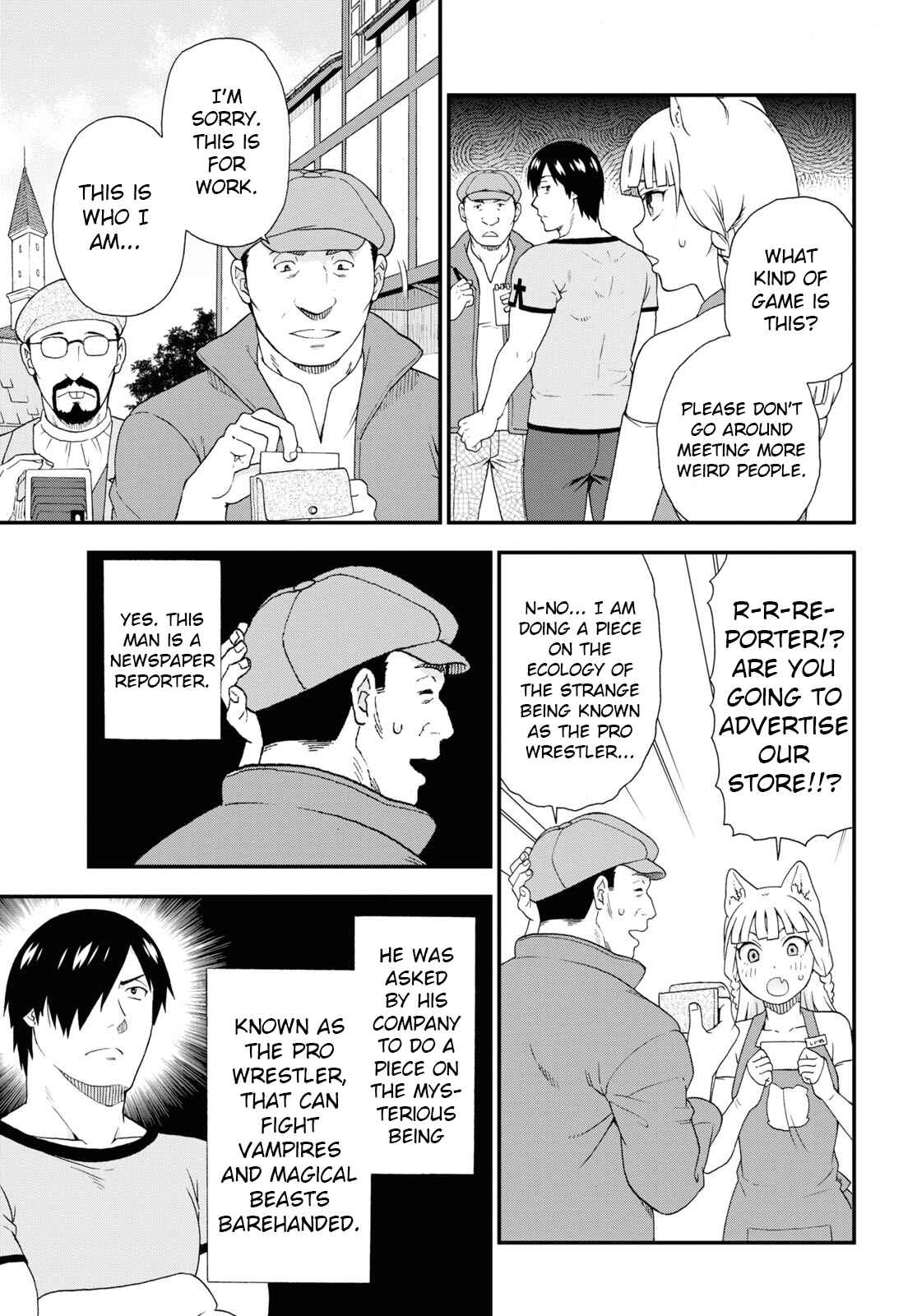 Page 3 Chapter 45.1 Kemono Michi