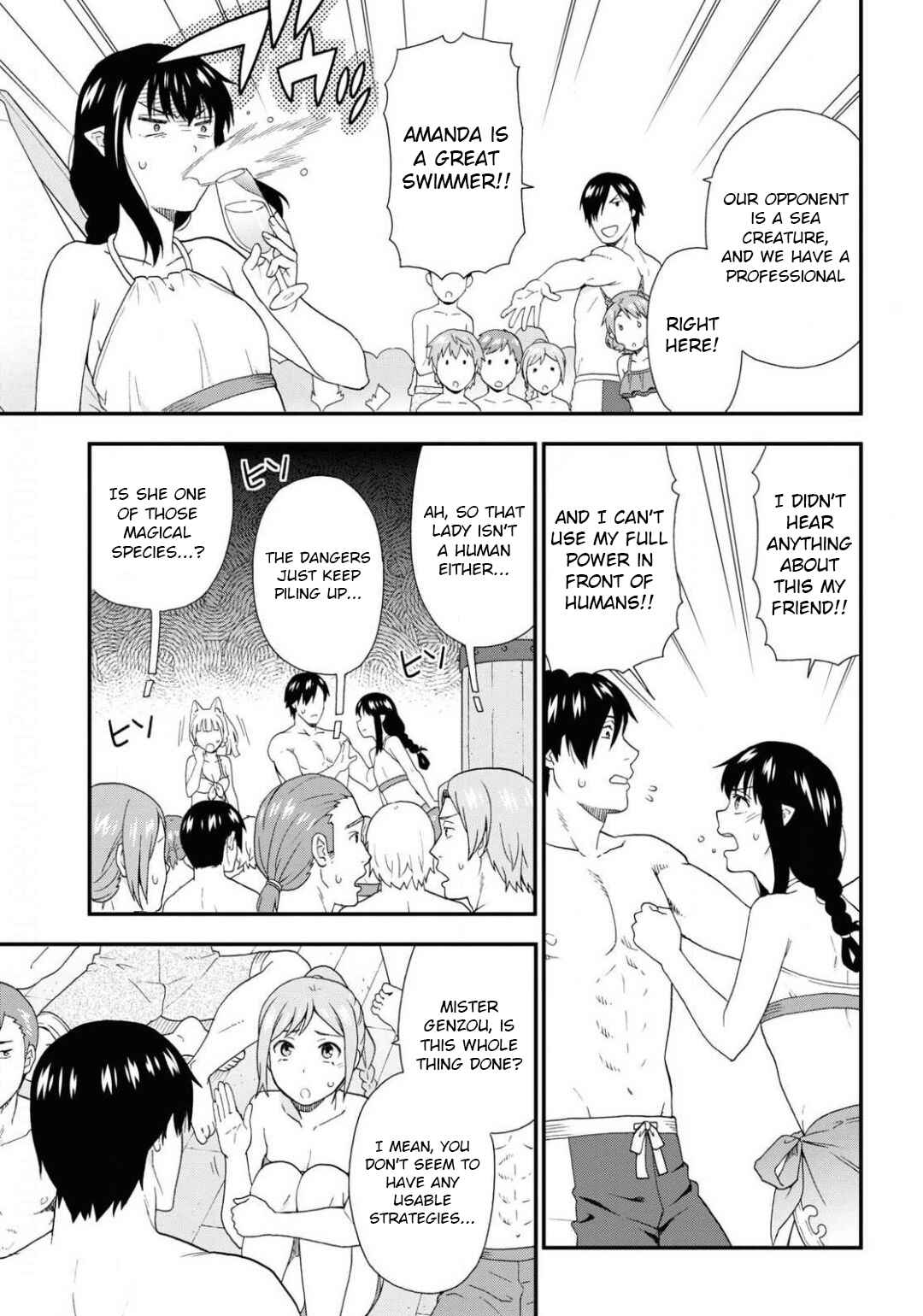 Page 14 Chapter 36 Kemono Michi