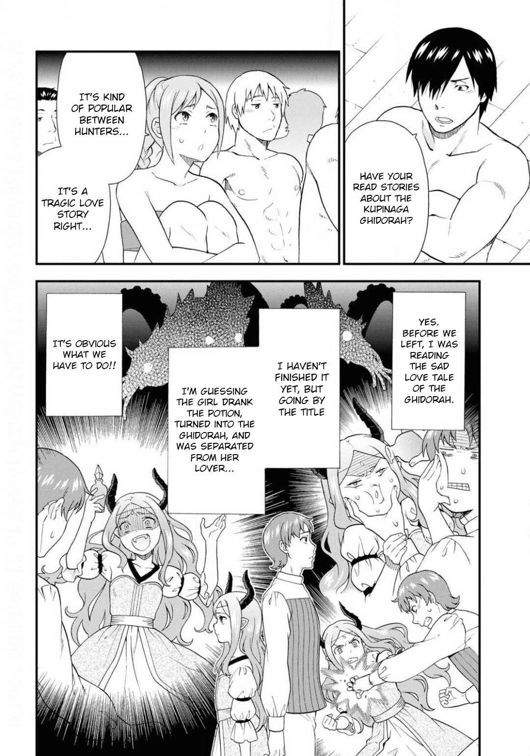Page 15 Chapter 36 Kemono Michi
