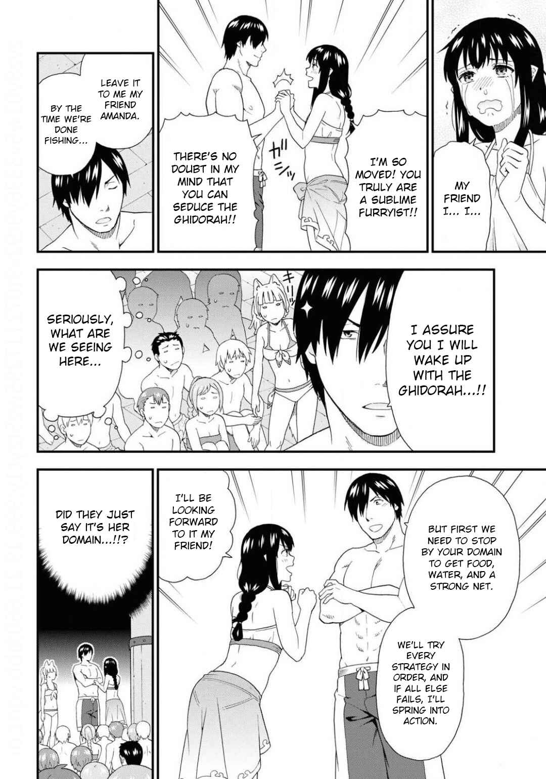 Page 17 Chapter 36 Kemono Michi