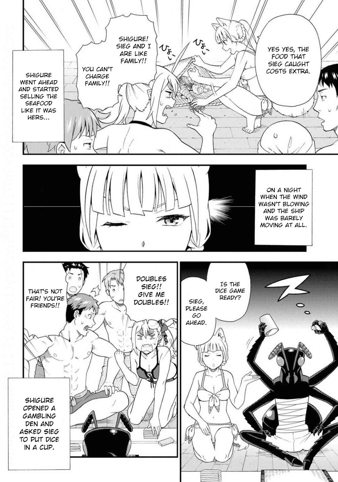 Page 19 Chapter 36 Kemono Michi