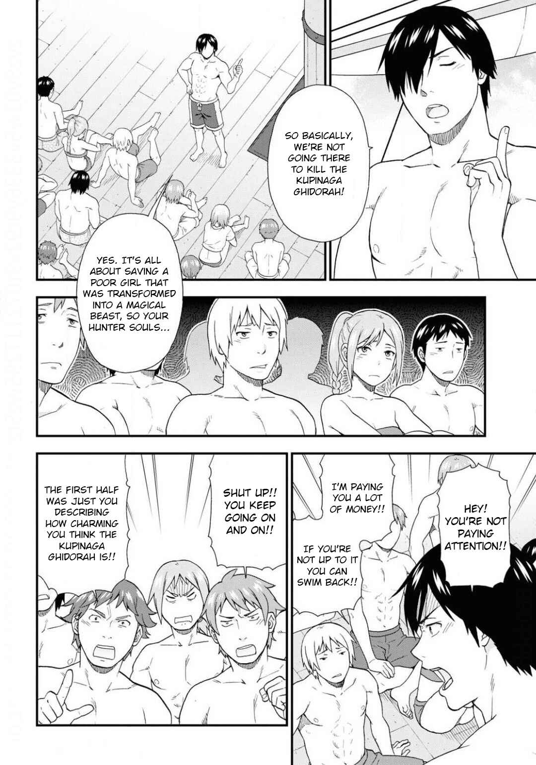 Page 3 Chapter 36 Kemono Michi
