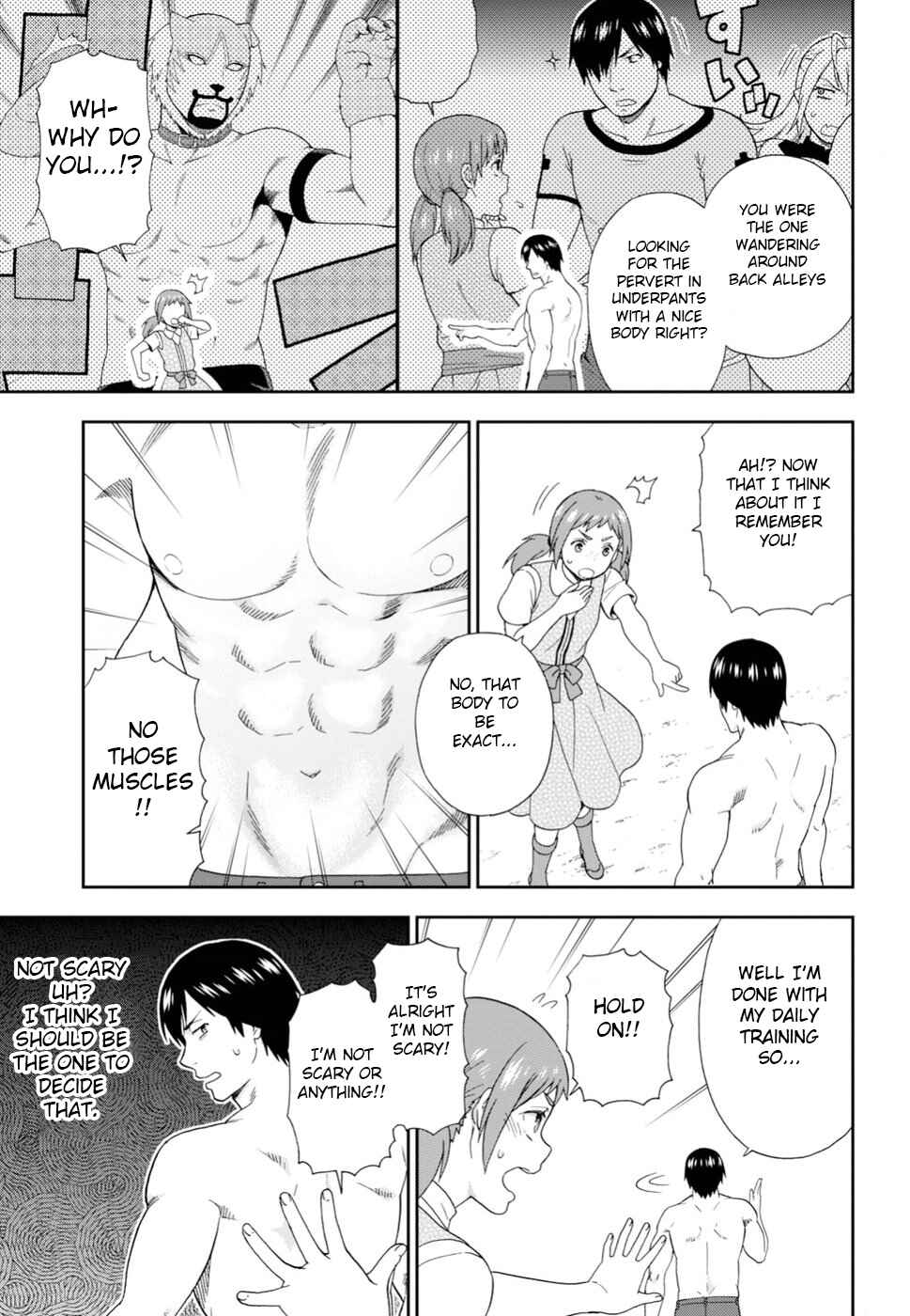 Page 15 Chapter 20 Kemono Michi