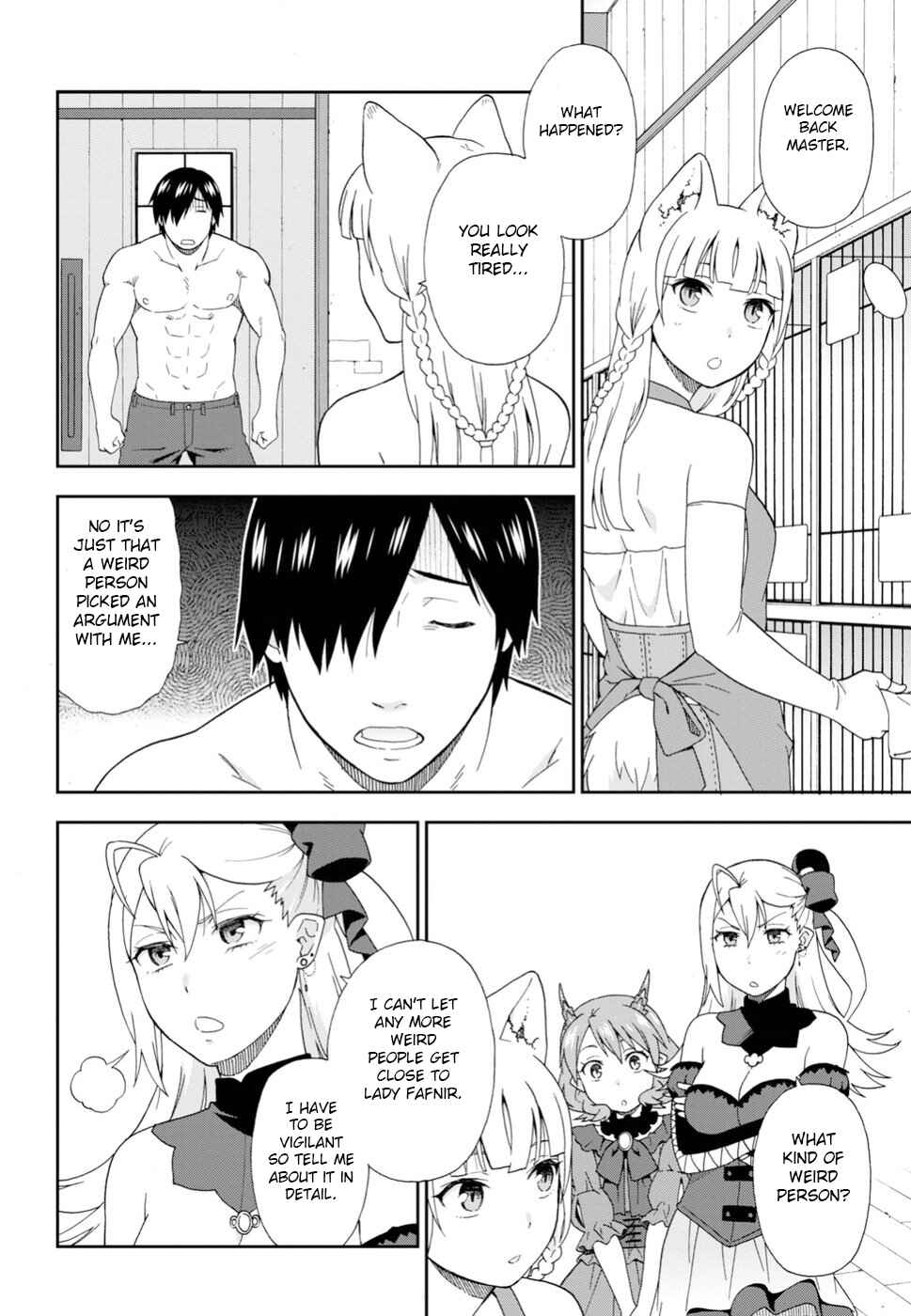 Page 20 Chapter 20 Kemono Michi