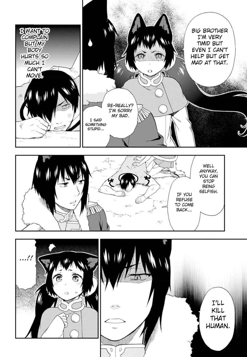 Page 4 Chapter 20 Kemono Michi