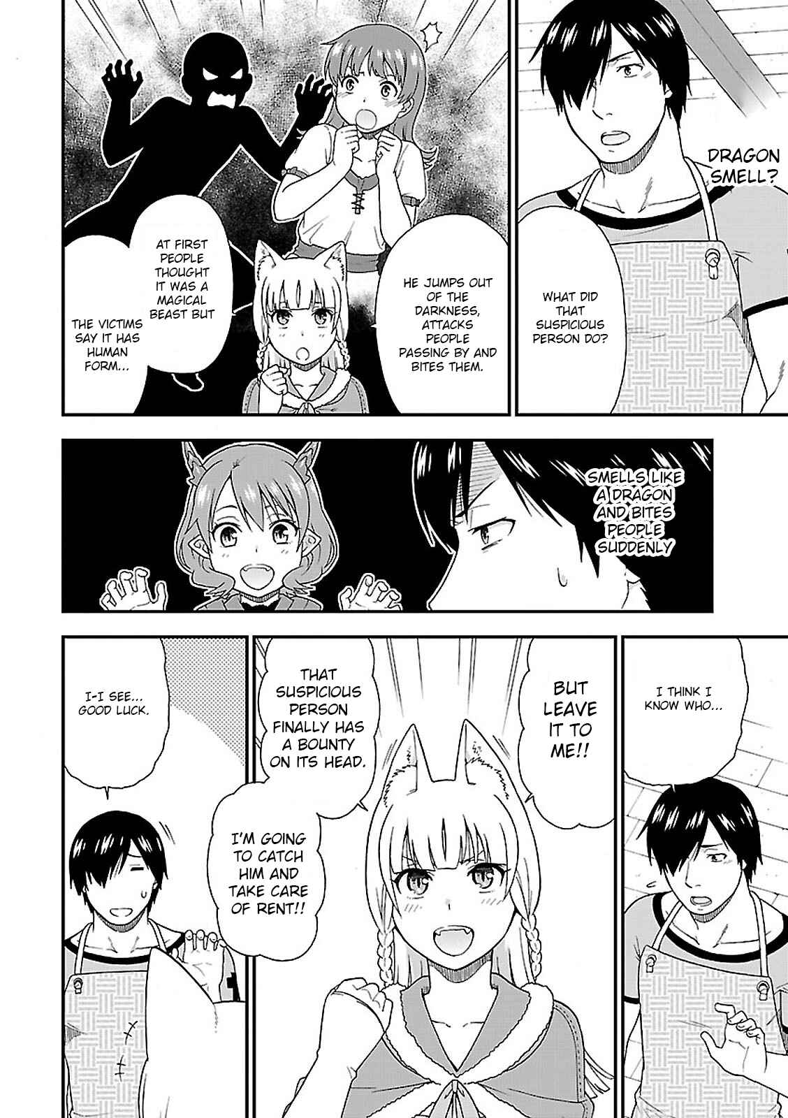Page 16 Chapter 4 Kemono Michi