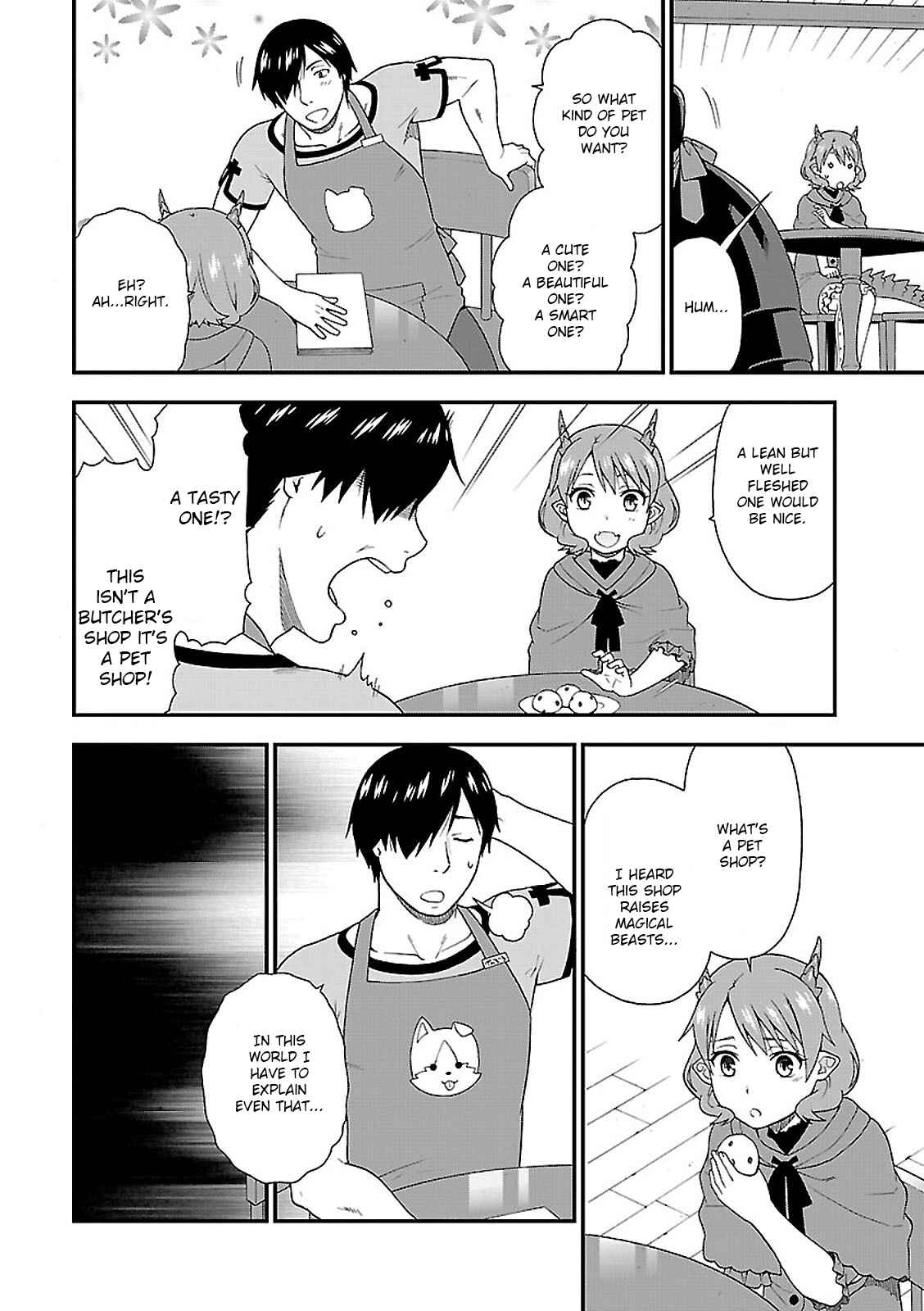 Page 20 Chapter 4 Kemono Michi