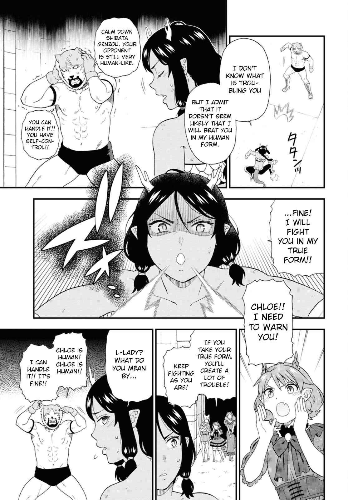 Page 11 Chapter 47 Kemono Michi