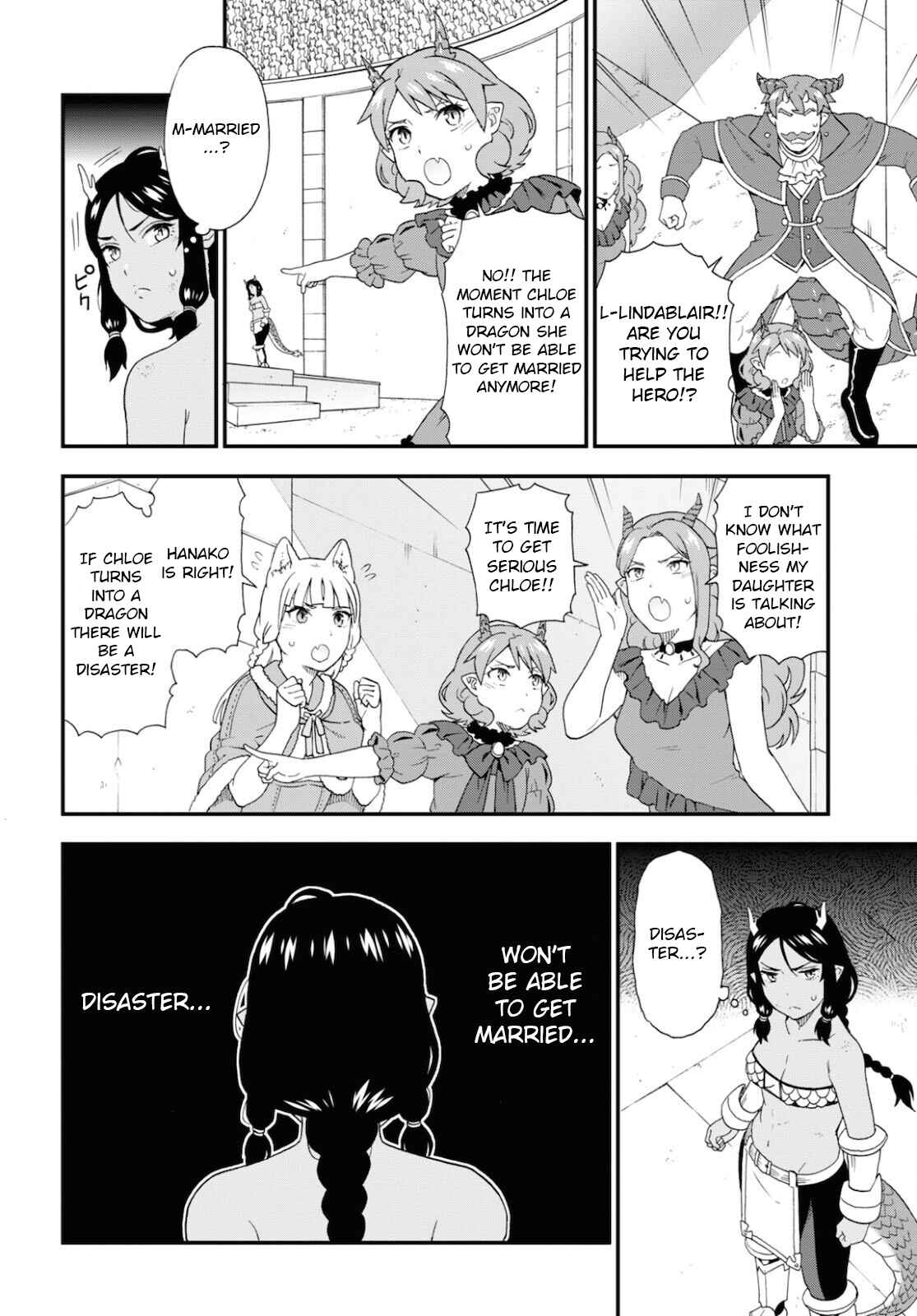 Page 12 Chapter 47 Kemono Michi