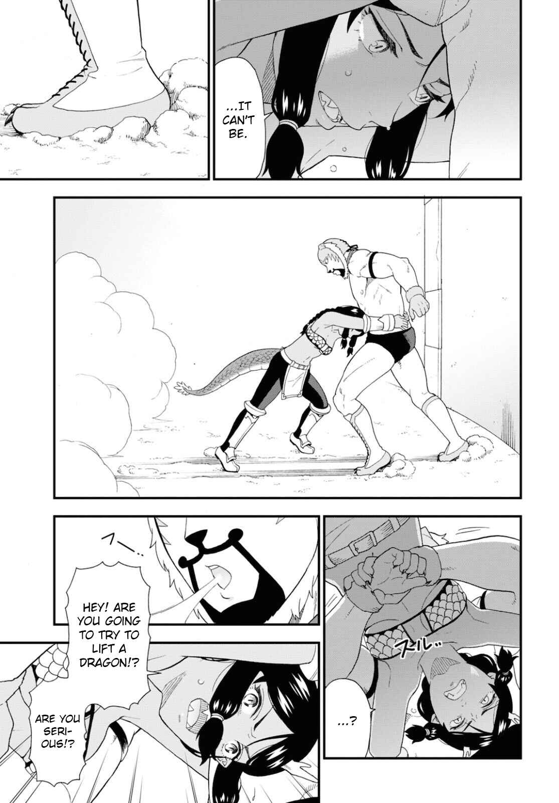 Page 15 Chapter 47 Kemono Michi