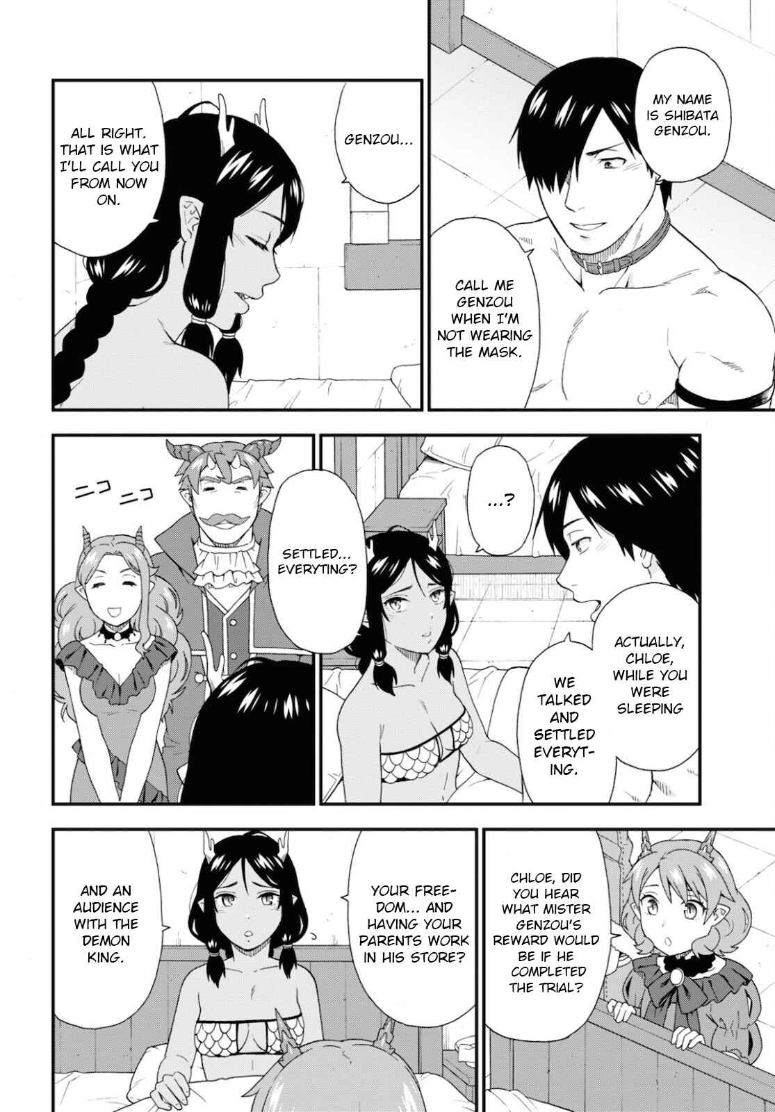 Page 19 Chapter 47 Kemono Michi