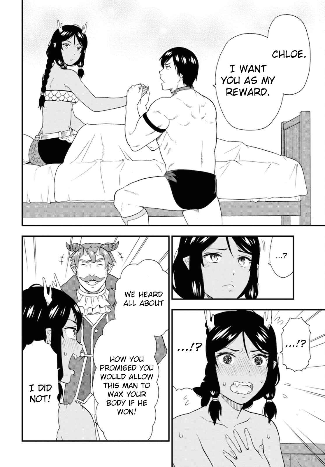 Page 21 Chapter 47 Kemono Michi