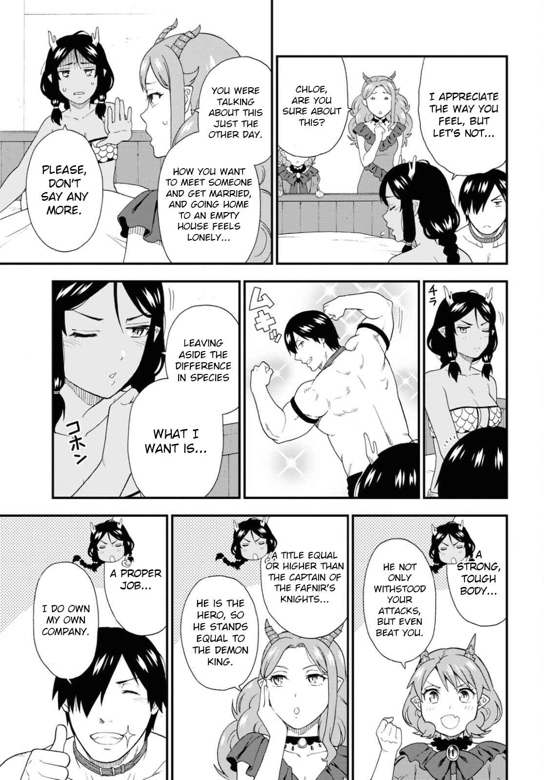Page 24 Chapter 47 Kemono Michi