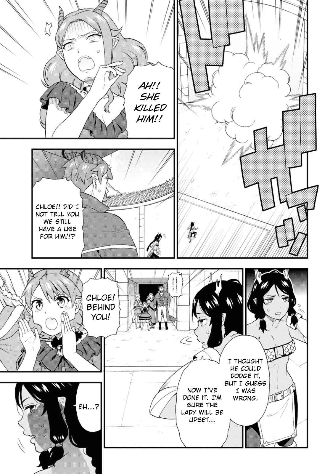 Page 5 Chapter 47 Kemono Michi