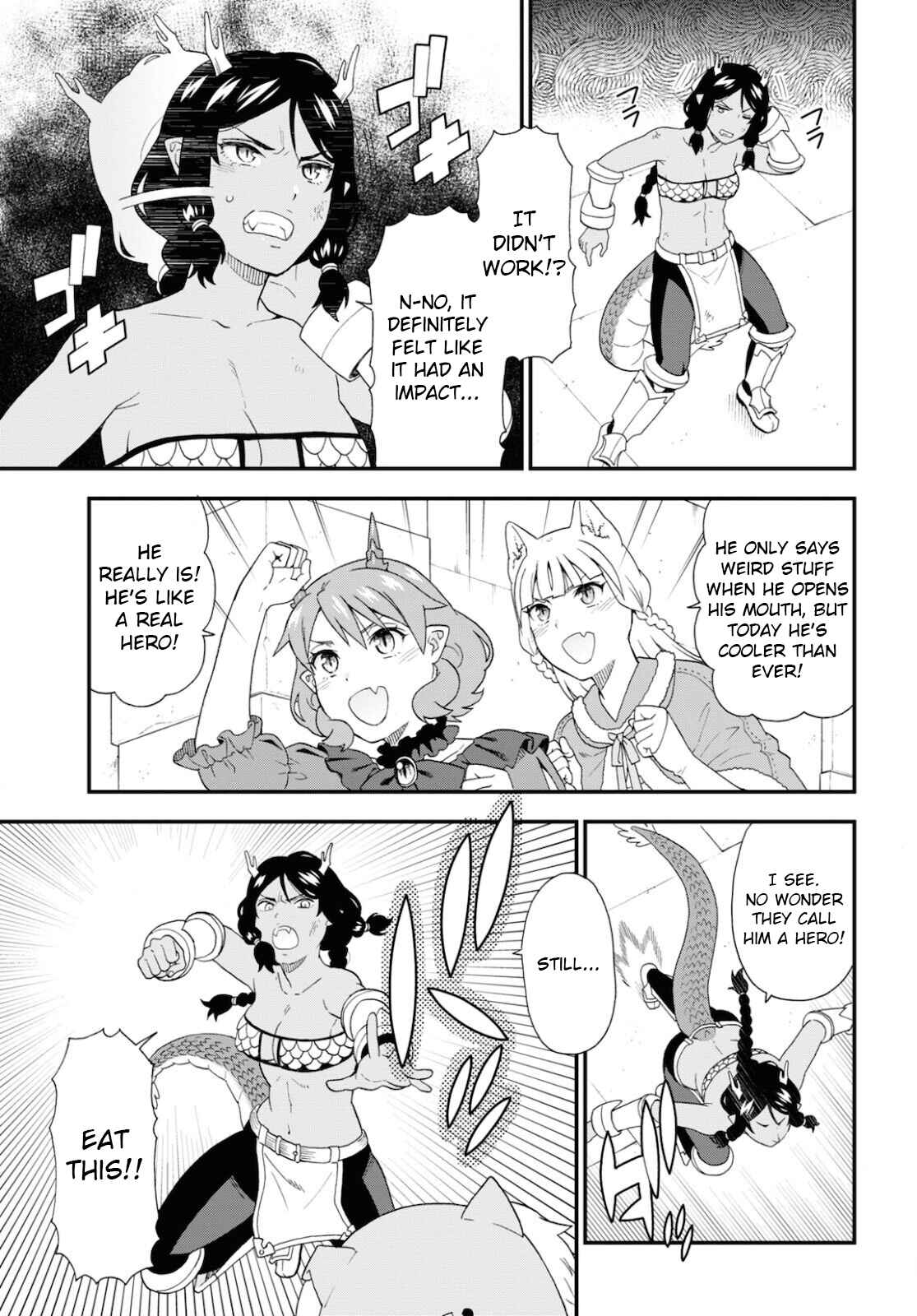 Page 7 Chapter 47 Kemono Michi