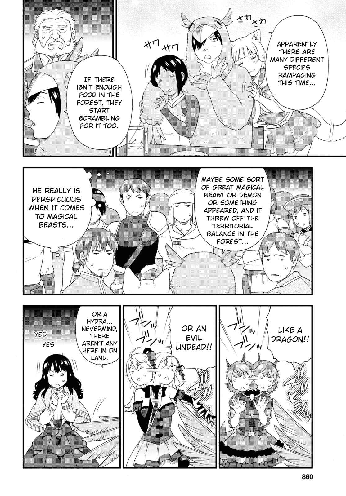 Page 10 Chapter 42 Kemono Michi