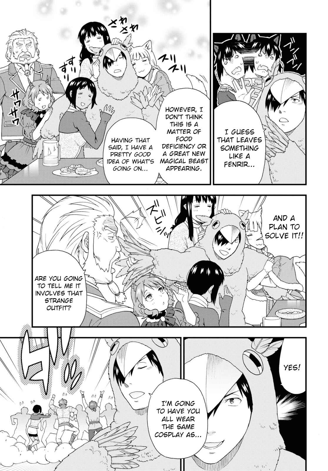 Page 11 Chapter 42 Kemono Michi
