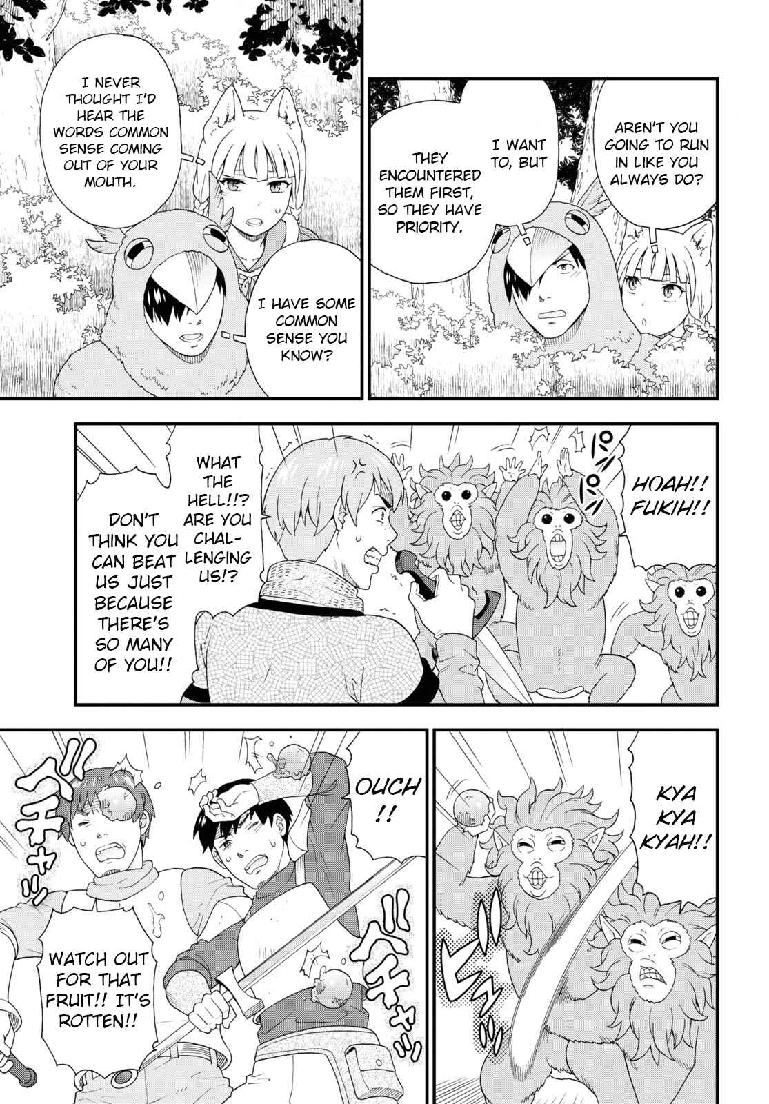 Page 15 Chapter 42 Kemono Michi