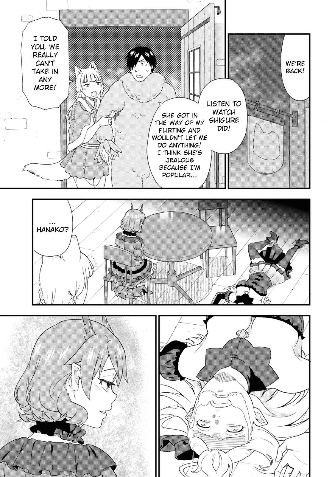Page 21 Chapter 42 Kemono Michi