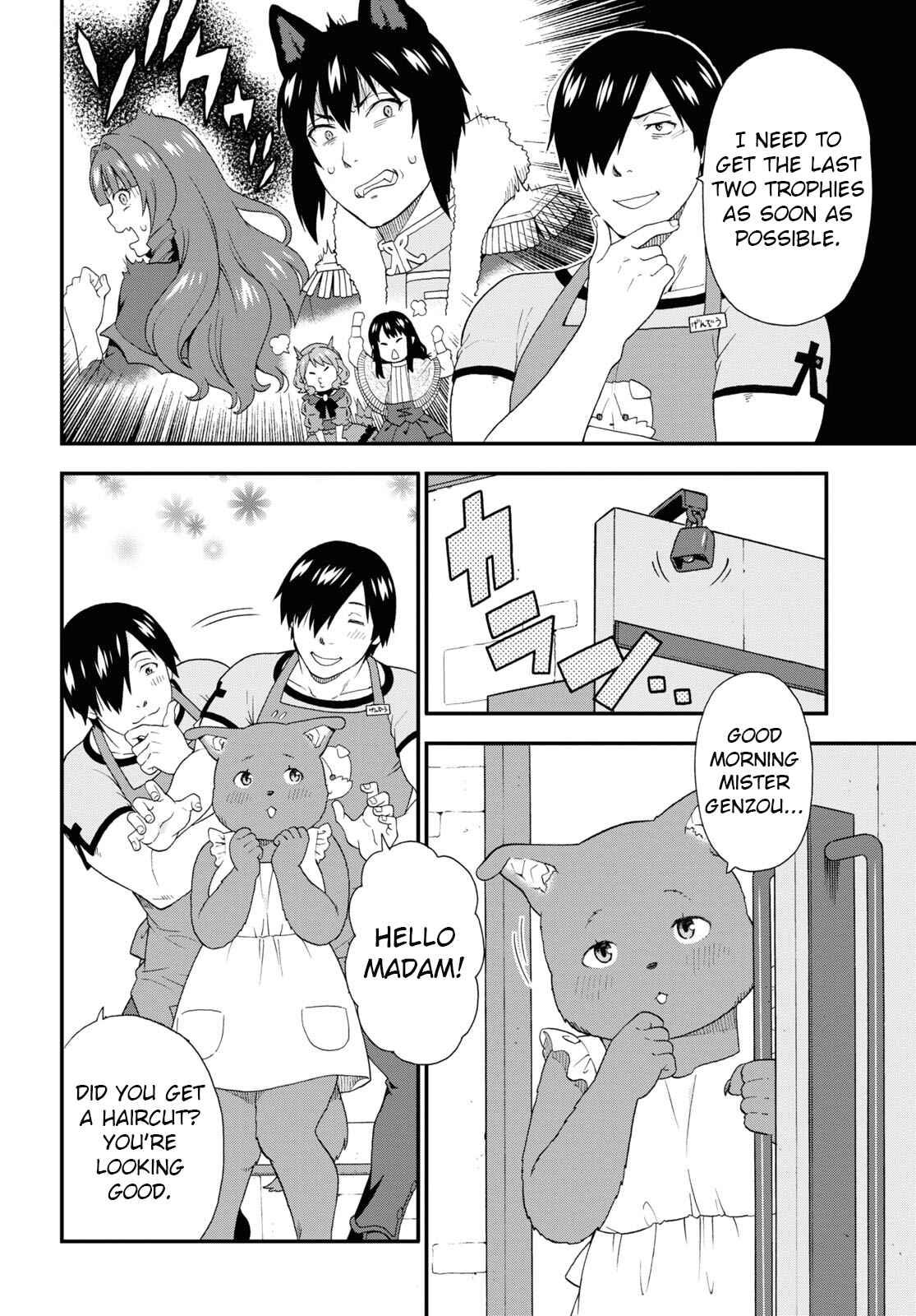Page 4 Chapter 42 Kemono Michi