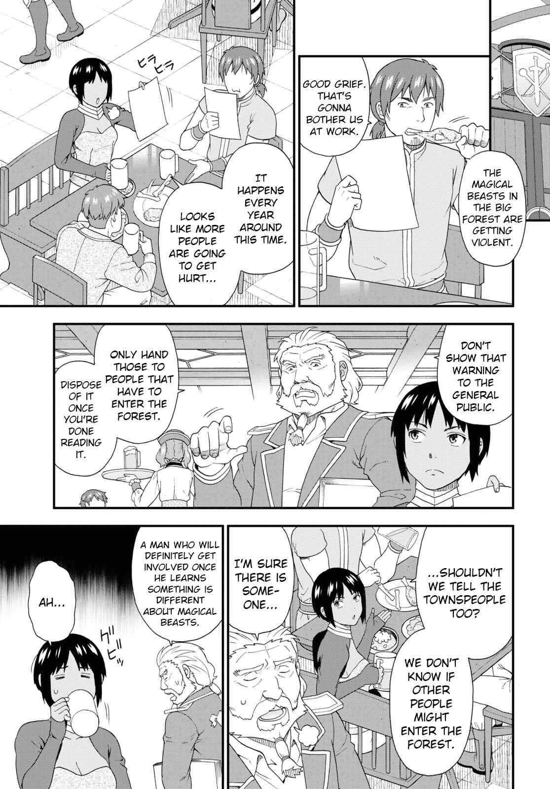Page 7 Chapter 42 Kemono Michi