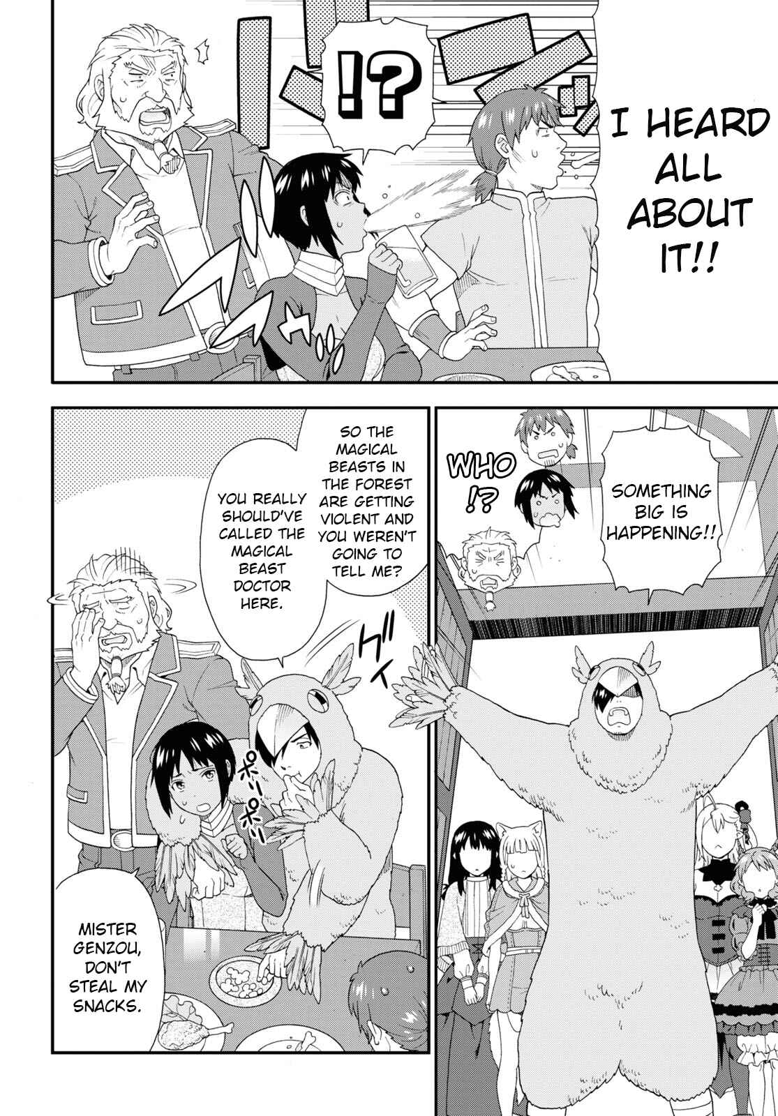 Page 8 Chapter 42 Kemono Michi